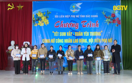 Tặng 200 suất qu&agrave; Tết cho nữ c&ocirc;ng nh&acirc;n c&oacute; ho&agrave;n cảnh kh&oacute; khăn