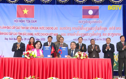 Tăng cường hợp t&aacute;c to&agrave;n diện Bắc Giang - Xay Sổm Bun