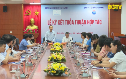Hợp t&aacute;c hỗ trợ ph&aacute;t triển kỹ thuật kh&aacute;m, chữa bệnh 