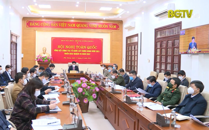 Tăng cường x&acirc;y dựng Đảng về ch&iacute;nh trị, tư tưởng, đạo đức, tổ chức