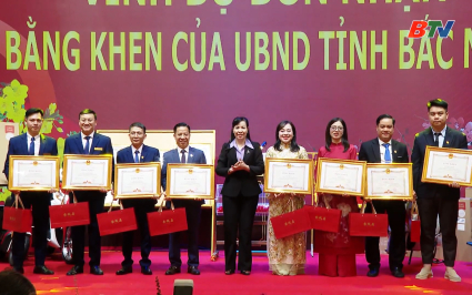 C&ocirc;ng ty TNHH Tập đo&agrave;n Quốc tế Phượng Ho&agrave;ng triển khai nhiệm vụ năm 2026