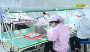 Tạp ch&iacute; Kinh tế: Hiệp định thương mại tự do - Cơ hội v&agrave; th&aacute;ch thức