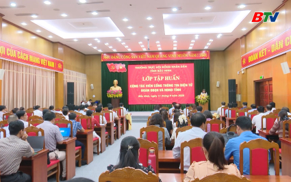 Tập huấn cộng t&aacute;c vi&ecirc;n Cổng th&ocirc;ng tin điện tử Đo&agrave;n ĐBQH v&agrave; HĐND tỉnh 