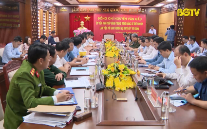 Tập trung cao ho&agrave;n th&agrave;nh nhiệm vụ s&aacute;p nhập đơn vị h&agrave;nh ch&iacute;nh
