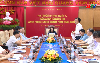 Tập trung đổi mới, n&acirc;ng cao chất lượng hoạt động Trung t&acirc;m Ch&iacute;nh trị c&aacute;c x&atilde;, phường 
