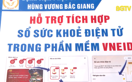 Tập trung ho&agrave;n thiện c&aacute;c ti&ecirc;u ch&iacute; của bệnh &aacute;n điện tử