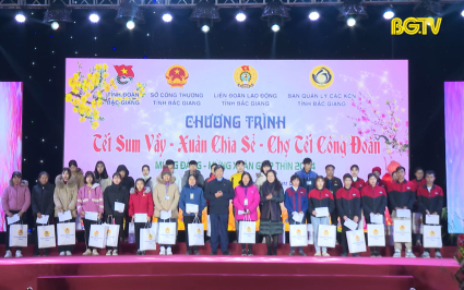 "Tết sum vầy - Xu&acirc;n chia sẻ" c&ugrave;ng c&ocirc;ng nh&acirc;n lao động