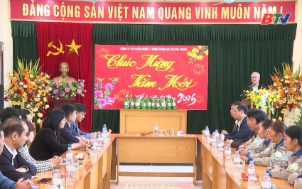 Thăm, ch&uacute;c Tết C&ocirc;ng ty cổ phần quản l&yacute; c&ocirc;ng tr&igrave;nh đ&ocirc; thị Bắc Giang 