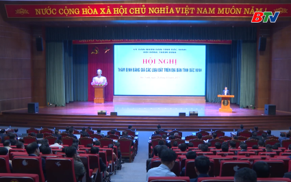 Thẩm định bảng gi&aacute; c&aacute;c loại đất tr&ecirc;n địa b&agrave;n tỉnh 