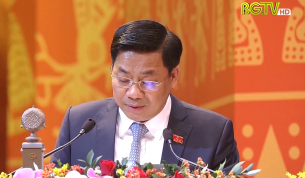 Tham luận của đồng ch&iacute; B&iacute; thư Tỉnh ủy tại Đại hội