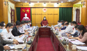 Thẩm tra 1 số nội dung tr&igrave;nh BTV Tỉnh uỷ tại phi&ecirc;n họp th&aacute;ng 11/2021