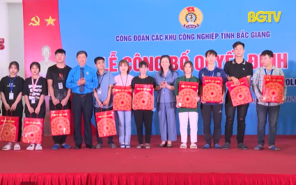 Th&agrave;nh lập C&ocirc;ng đo&agrave;n cơ sở c&ocirc;ng ty TNHH Fukang Technology