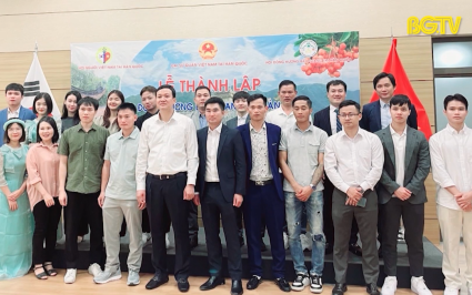 Th&agrave;nh lập hội đồng hương Bắc Giang tại H&agrave;n Quốc