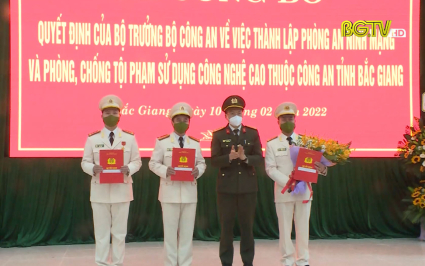 Th&agrave;nh lập ph&ograve;ng An ninh mạng v&agrave; ph&ograve;ng, chống tội phạm sử dụng c&ocirc;ng nghệ cao