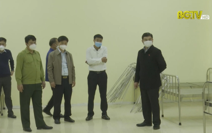 Th&agrave;nh phố Bắc Giang đưa v&agrave;o hoạt động trung t&acirc;m điều trị F0 thể nhẹ v&agrave; trung b&igrave;nh
