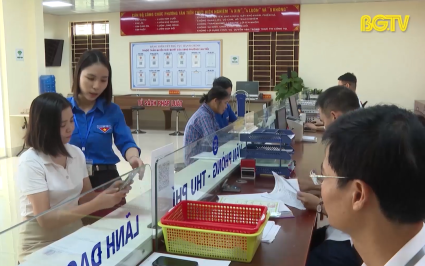 Th&agrave;nh phố Bắc Giang phấn đấu 100% x&atilde;, phường đạt chuẩn ch&iacute;nh quyền th&acirc;n thiện từ 2 sao trở l&ecirc;n 
