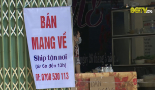 Th&agrave;nh phố Bắc Giang thực hiện nghi&ecirc;m tạm dừng một số hoạt động để ph&ograve;ng chống dịch 