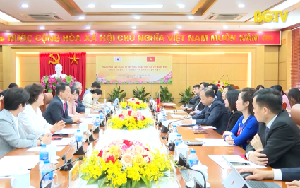 Thỏa thuận hợp t&aacute;c th&agrave;nh phố hữu nghị 