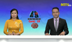 Thời sự THBG tối ng&agrave;y 03 - 12 - 2021