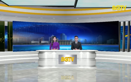 Thời sự THBG tối ng&agrave;y 04-05-2023
