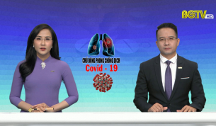 Thời sự THBG tối ng&agrave;y 04 - 12 - 2021