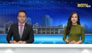 Thời sự THBG tối ng&agrave;y 11 - 07 - 2021
