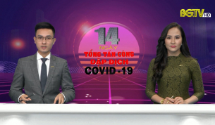 Thời sự THBG tối ng&agrave;y 13 - 06 - 2021