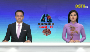 Thời sự THBG tối ng&agrave;y 17 - 07 - 2021