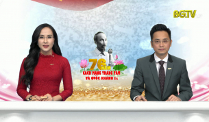 Thời sự THBG tối ng&agrave;y 19 - 08 - 2021