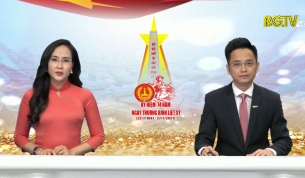 Thời sự THBG tối ng&agrave;y 22 - 07 - 2021