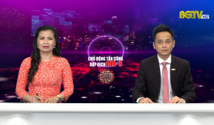Thời sự THBG tối ng&agrave;y 24 - 06 - 2021
