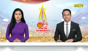 Thời sự THBG tối ng&agrave;y 27 - 07 - 2021