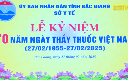 Kỷ niệm 70 năm ng&agrave;y Thầy thuốc Việt Nam 