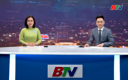 Thời sự THBN tối ng&agrave;y 04-07-2025