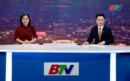 Thời sự THBN tối ng&agrave;y 11-07-2025