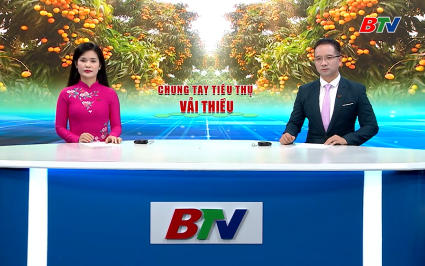 Thời sự THBN tối ng&agrave;y 12-07-2025