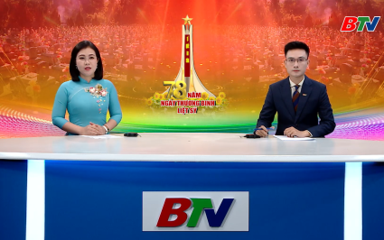 Thời sự THBN tối ng&agrave;y 16-07-2025