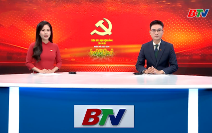 Thời sự THBN tối ng&agrave;y 17-08-2025