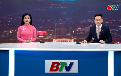 Thời sự THBN tối ng&agrave;y 19-07-2025