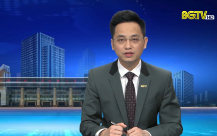 Th&ocirc;ng c&aacute;o b&aacute;o ch&iacute; Kỳ họp thứ 12 của Ủy ban Kiểm tra Tỉnh ủy kh&oacute;a XIX