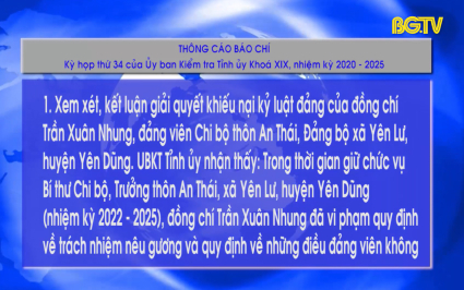 Th&ocirc;ng c&aacute;o b&aacute;o ch&iacute; Kỳ họp thứ 34 của Uỷ ban Kiểm tra Tỉnh uỷ kho&aacute; XIX