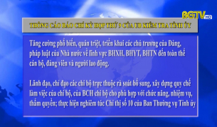 Th&ocirc;ng c&aacute;o b&aacute;o ch&iacute; kỳ họp thứ 9 của UB Kiểm tra Tỉnh ủy