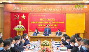 Thống nhất cao trong l&atilde;nh đạo, tập trung thực hiện thắng lợi nhiệm vụ năm 2022