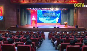 Th&ocirc;ng tin chuy&ecirc;n đề c&ocirc;ng t&aacute;c đối ngoại