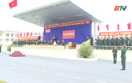 Thủ trưởng Bộ Chỉ huy Qu&acirc;n sự tỉnh dự Lễ ra qu&acirc;n huấn luyện năm 2026