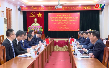 Th&uacute;c đẩy hợp t&aacute;c Bắc Ninh &ndash; Quảng T&acirc;y (Trung Quốc)