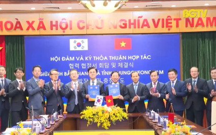 Th&uacute;c đẩy hợp t&aacute;c giữa Bắc Giang v&agrave; Chungcheongnam 