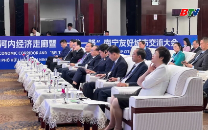 Th&uacute;c đẩy hợp t&aacute;c giữa tỉnh Bắc Ninh v&agrave; th&agrave;nh phố Nam Ninh, Trung Quốc 