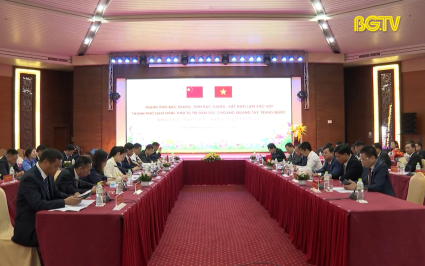 Th&uacute;c đẩy hợp t&aacute;c giữa TP. Bắc Giang - TP. Nam Ninh