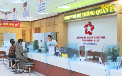Thực hiện Chỉ thị 26 gắn với cải c&aacute;ch h&agrave;nh ch&iacute;nh  